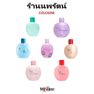 🌟 โคโลญจน์ มิสทีน MISTINE COLOGNE