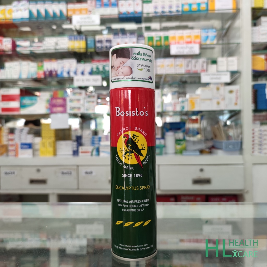 Bosisto's Eucaluptus spray ยูคาลิปตัส สเปรย์ ตรานกแก้ว 300 mL