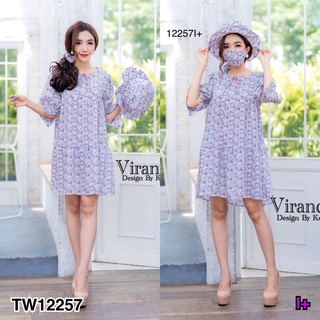 👗Pfashion [ส่งไว!!🚛] P12257 เดรสลายดอก + หมวก + แมสปิดปาก งาน3ชั้น Floral dress + hat + mouth mask. 3 layers o