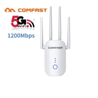 cherry Comfast 4เสา WR758AC ย่านความถี่ 5G/2.4G 1200Mbps WIFI Repeater ตัวกระจายไวไฟ รองรับ5G