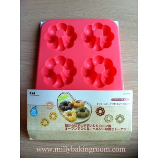 KAI Flower Silicone Mold (Japan)