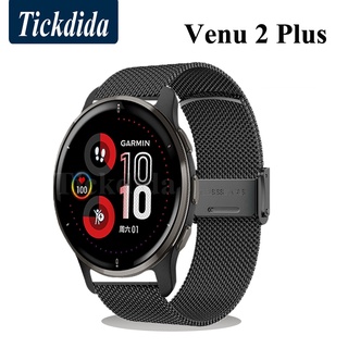 Milanese สายนาฬิกาข้อมือ สเตนเลส สําหรับ Garmin Venu 2 Plus Venu 2s 20 มม. 22 มม. 18 มม.