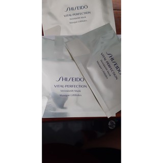 Shiseido Vital-Perfection Wrinklelift Mask Masque LiftRides (2sheets)