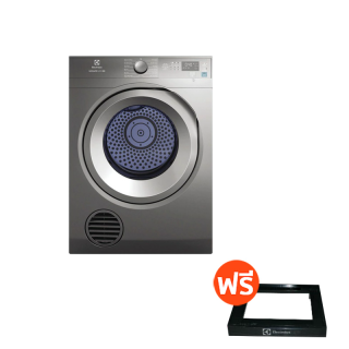 ELECTROLUX เครื่องอบผ้า รุ่น EDS854N3SB ขนาด 8.5 กก. EDS854N3SB 854 EDS854 แถมฟรีขาตั้ง