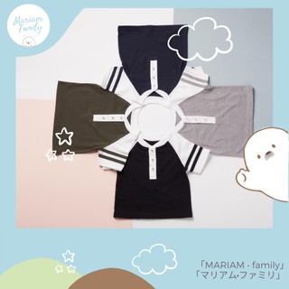 เสื้อยืดเด็ก ลายเท่ ผ้าคอตตอน หลายสี  Rainbow T-shirt Baby Baby แรกเกิด ถึง สี่ขวบ สีเข้ม Mariam Family