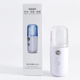 เครื่องพ่นไอน้ำนาโน  Nano Mist Sprayer เครื่องพ่นไอน้ำบนใบหน้า แบบพกพา