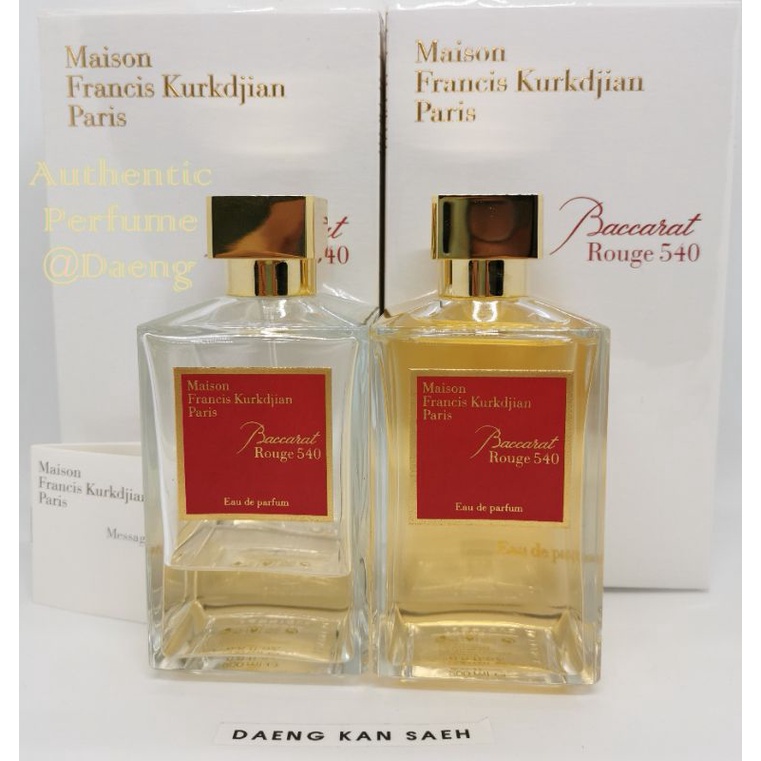 Maison Francis Kurkdjian Baccarat Rough 540 ( แบ่งขาย)​