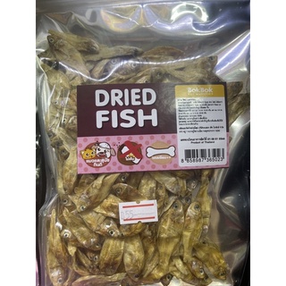 Bok Bok DRIED FISH ขนมน้องหมาและแมว ปลากรอบ 50 กรัม 1 ซอง