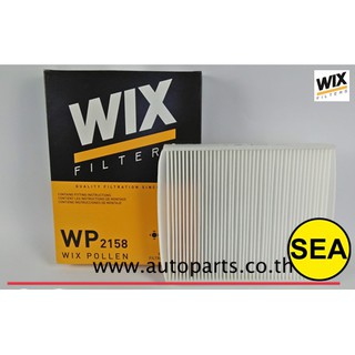 ไส้กรองแอร์ WIX  รุ่น STANDARD สำหรับ TOYOTA REVO 2.4/2.8 ปี 15, C-HR , PRIUS 1.8 HYBRID  WP2158 (1ชิ้น)