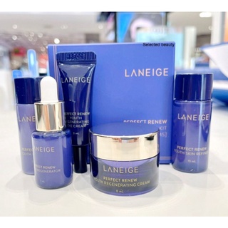 Laneige Perfect Renew Trial Kit 5 ชิ้น.