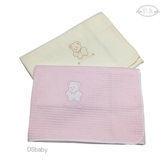 D.S. ผ้าห่มดีเอส รุ่นผ้ายืดทอลายตาราง ปักลายหมีดีเอส Baby Blanket – Checked Cotton Spandex with DS Bear (Embroider)