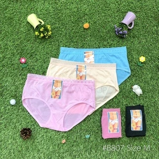 (ส่งจากไทย🇹🇭) กางเกงในผ้าฉลุ ใส่สบายระบายดีสุด แพ็ค10ตัว99฿ มีโค้ดส่วนลด มีไซส์ใหญ่