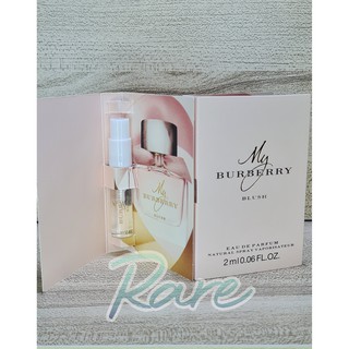 My Burberry Blush EDP  2ml.ขวดแก้วหัวสเปรย์ ขนาดทดลอง