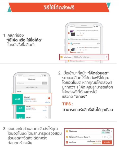 ลูกเต๋าต่อสายไฟ/ ตัวต่อสายไฟ แบบหนีบ (แพคละ 4 ตัว) ราคา ถูกที่สุด ดีลบีเคเค แกลเลอรีภาพที่ 5