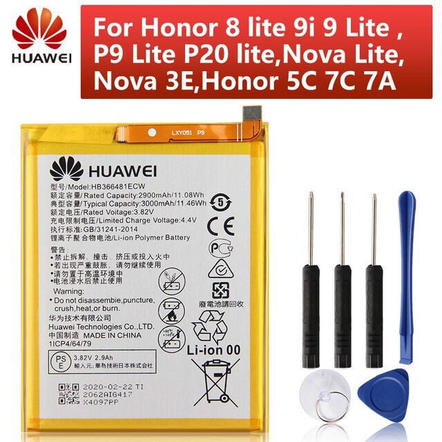 แบตเตอรี่ Huawei P9 P9 Lite P10 Lite Honor 8 Lite 9i 5C Ascend G9 P20 Lite Nova Lite Nova 3E Y7 PRIME 2018 HB366481ECW