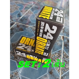 2Pcs ยางในจักรยาน 24x1.50/2.2[32/57-557/520] AV48 ORNATE ยางใน จักรยาน 24นิ้ว x1.95 x1.75 จำนวน2เส้น แพคคู่ คุณภาพดี - รูปที่ 5
