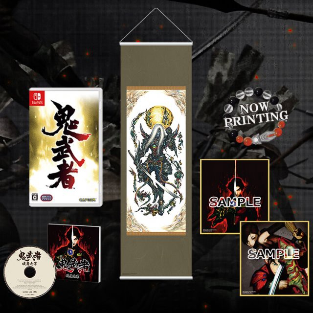 [+..••] NSW ONIMUSHA: WARLORDS [E-CAPCOM COMPLETE EDITION] [LIMITED EDITION] (เกม Nintendo Switch™🎮)