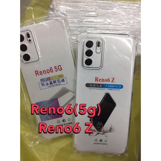 Reno6Reno6Z👉👉พร้อมส่งเลย🇹🇭 เคสใสกันกระแทกคลุมกล้อง For​ Oppo Reno6(5g)Reno6 Z