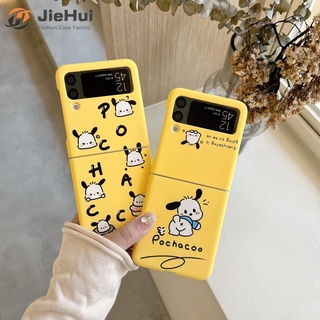 Jiehui เคสโทรศัพท์มือถือแฟชั่น ลายหัวสุนัข pacha สําหรับ Samsung Z Flip5 Z Flip4 Z Flip3