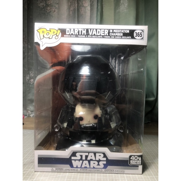 [ FUNKO POP ] Funko POP Darth vader in meditation chamber