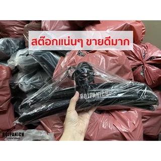 [[ไม้แขวน586]] ราคา/1โหล ขายดี หัวหมุนได้ ไม้แขวนเสื้อยืด/เชิ้ต ไหล่ตั้ง พลาสติก
