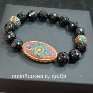 ข้อมือหินโมรอคโค + นิล