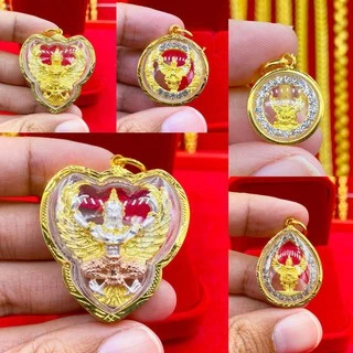 จี้ครุฑ จี้พญาครุฑเลี่ยมกรอบทองหุ้ม เรียกทรัพย์ เสริมดวง เสริมบารมี มี 14 แบบ ใส่ครึ่งสลึง-2บาท ลี่ยมกรอบทองหุ้ม96. 5