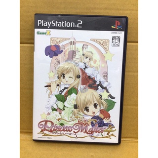 แผ่นแท้ [PS2] Princess Maker 4 (Japan) (SLPM-65936)