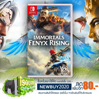 Nintendo Switch Game: Immortals Fenyx Rising Eu Version