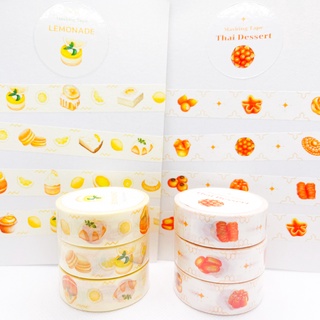 Masking Tape วาชิเทป ลายอาหาร เลม่อน ขนมไทย [KRADATSII]