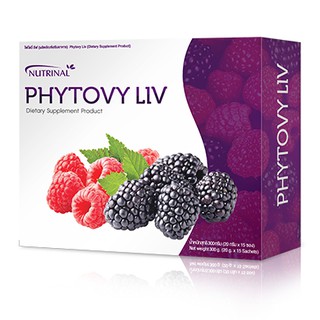 Phytovy LIV ไฟโตวี่ลีฟ ดีท๊อก ไขมันในลำไส้ ล้างสารพิษตับ ท้องผูก ป้องกันมะเร็งลำไส้ใหญ่ ช่วยควบคุมน้ำหนัก.