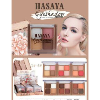 Hasaya eyeshadow JH 648 สวยงาม4 สไตล์