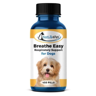 [450 เม็ด] DOG Breathe Easy อาหารเสริมสำหรับสุนัข ระบบทางเดินหายใจ