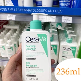 🔥🔥《ของแท้100%》CERAVE Moisturising Lotion /Foaming Cleanser 236 ml .