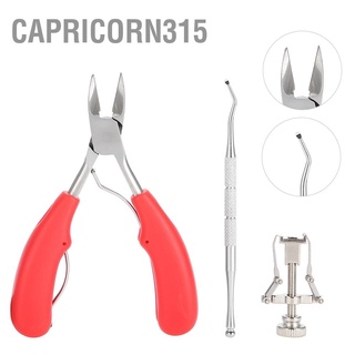 Capricorn315 3Pcs/Set Professional Toenail Care Tool Ingrown Fixer Cuticle Nipper Nail File Kit