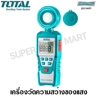 Total เครื่องวัดความสว่าง แบบดิจิตอล รุ่น TETLU01 ( Digital Light Luxmeter ) เครื่องวัดแสง เครื่องวัดแสงสว่าง