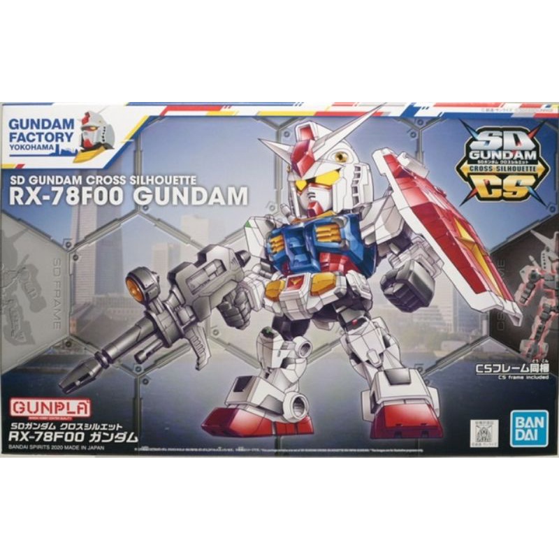 SDCS RX-78F00 Gundam