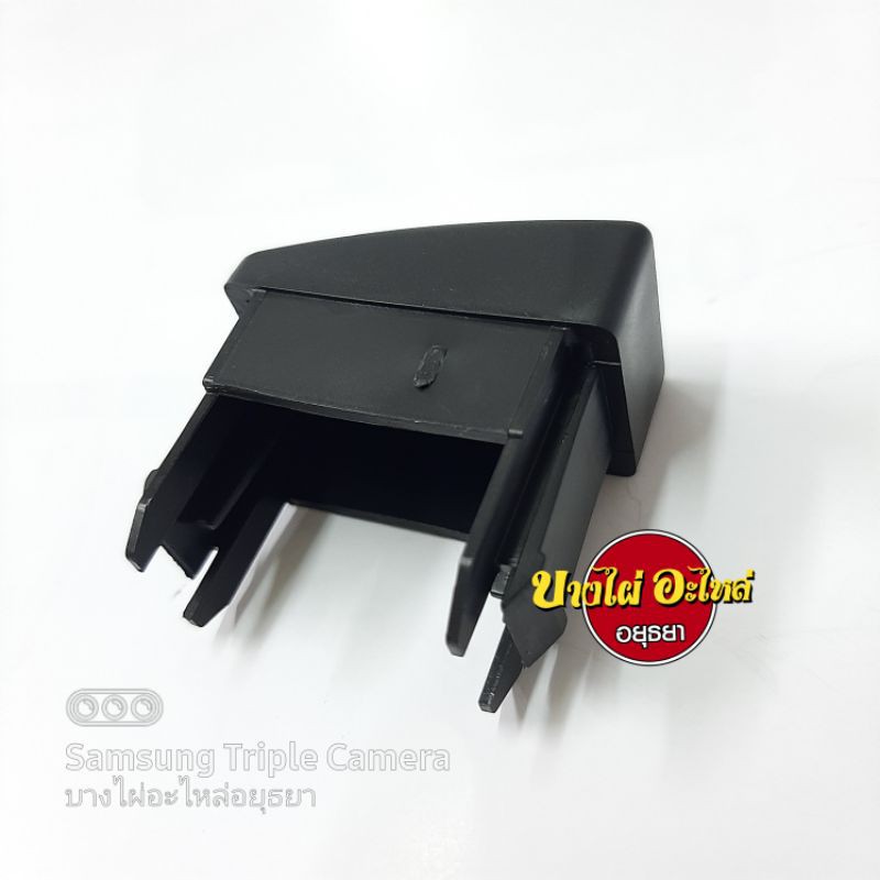 พลาสติกปิดช่องสวิทซ์สำรอง ISUZU DMAX'07 แท้ #8-97396-598-0