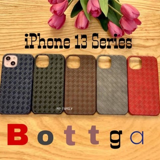 เคสหนังงานสาน Bottega เรียบหรู งานกล่อง รุ่นiPhone13 2021