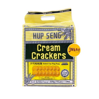 HUB SENG Cream Crackers (ปังจืด)แพ็ค*10ซอง