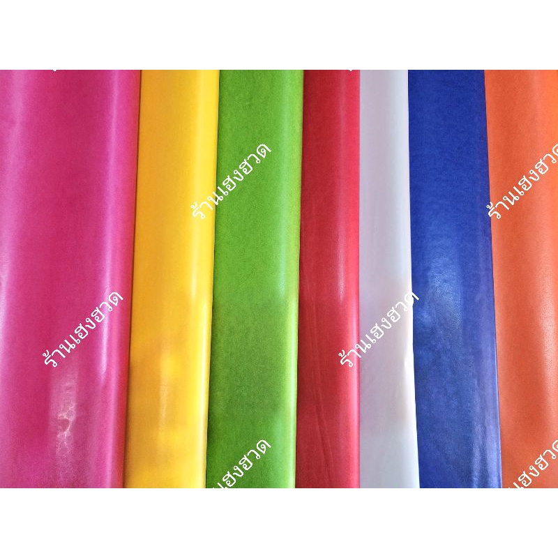 กระดาษว่าว รองขนมปุยฝ้าย ทำพวงมโหตร กระดาษสี