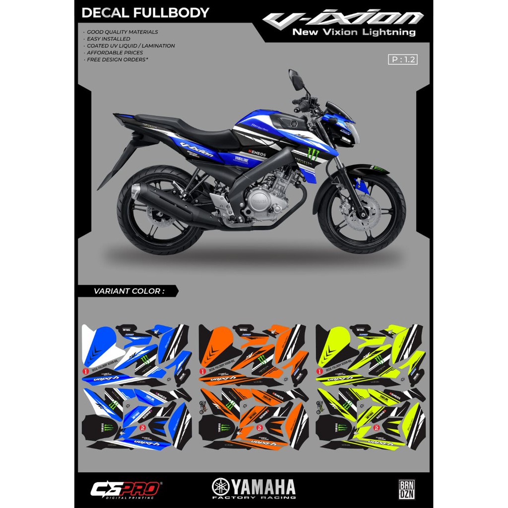 รูปลอกเต็มตัว v-ixion ใหม่