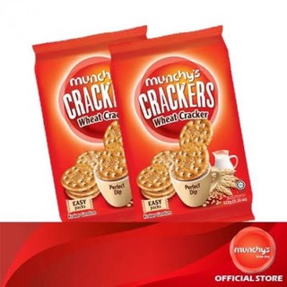 ขนมปังcracker wheat cracker ขนมปังกรอบ อาหาร break