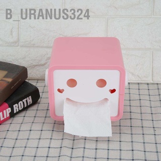 B_Uranus324 กล่องกระดาษทิชชู่ ลายการ์ตูน น่ารัก สําหรับใช้ในครัวเรือน