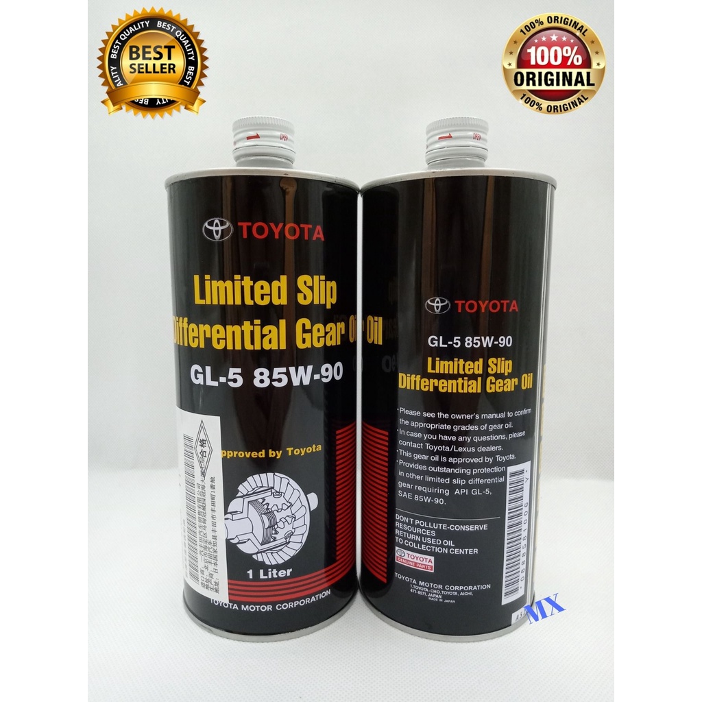 ใหม่ TOYOTA LIMITED SLIP DIFFRENTIAL GEAR OIL GL-5 85W-90 (1Liter)