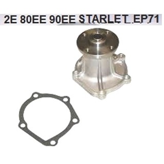 ปั๊มน้ำรถยนต์ โตโยต้า TOYOTA  ee80 ,ee90 โดเรม่อน , Starlet EP71 เครื่อง 2e คาร์บิว