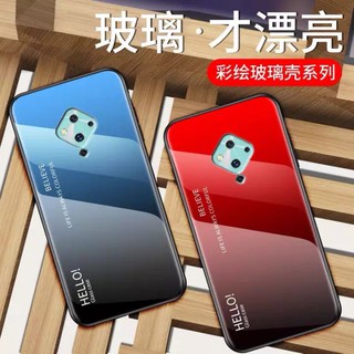 Case Vivo S1Pro เคสวีโว่ เคสกระจกสองสี เคสกระจกไล่สี ขอบนิ่ม TPU CASE เคสกันกระแทก สินค้าใหม่ เคส Vivo S1 Pro