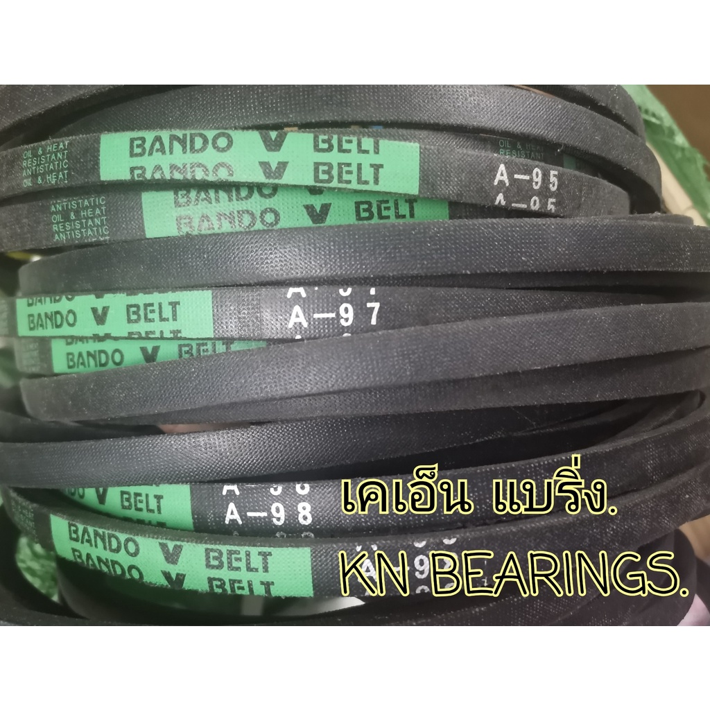 (ราคาต่อเส้น)สายพาน ร่อง A A90 A91 A92 A93 A94 A95 A96 A97 A98 A99 A100 A101 A102 A103 A104 A105  ยี่ห้อ BANDO