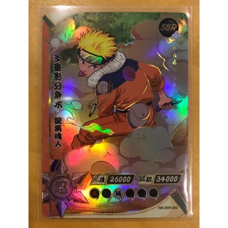 [การ์ดนารูโตะลิขสิทธิ์แท้ Kayou Pierrot China] Naruto Collectible Card Game ระดับ SSR Foil