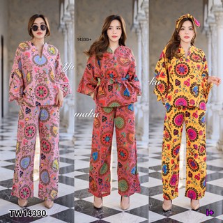 G14330  Set 3 ชิ้น เสื้อแขนกระดิ่ง+กางเกงขายาว+ผ้าผูกผม